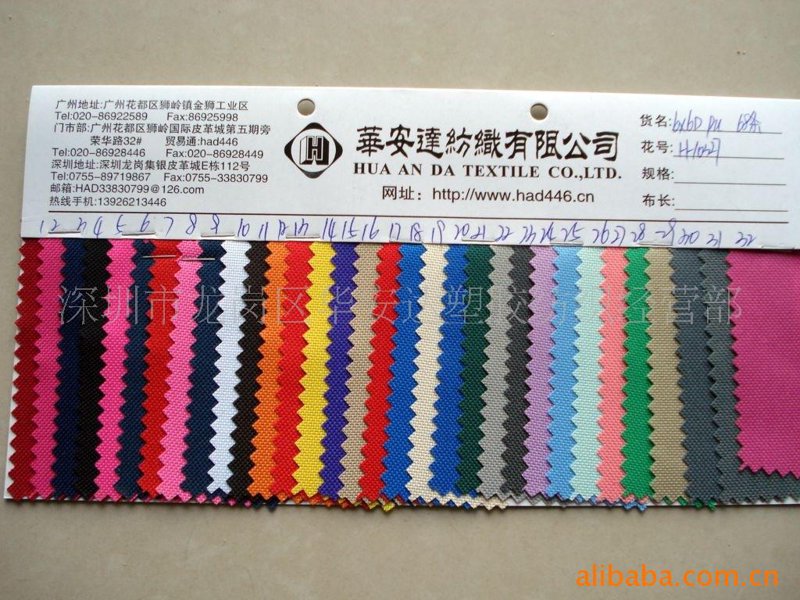 化纤面料：未来纺织行业的风向标